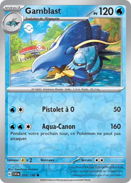Gamblast Reverse